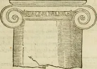 Picture 41 of 172 from M. Vitrvvii Pollionis De architectvra libri decem, ad Caes. Avgvstvm, omnibus omnium editionibus longè emendatiores, collatis veteribus exemplis (1586), leaf 122