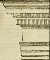 Picture 45 of 172 from M. Vitrvvii Pollionis De architectvra libri decem, ad Caes. Avgvstvm, omnibus omnium editionibus longè emendatiores, collatis veteribus exemplis (1586), leaf 124