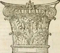 An illustration from M. Vitrvvii Pollionis De architectvra libri decem, ad Caes. Avgvstvm, omnibus omnium editionibus longè emendatiores, collatis veteribus exemplis (1586)