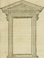 An illustration from M. Vitrvvii Pollionis De architectvra libri decem, ad Caes. Avgvstvm, omnibus omnium editionibus longè emendatiores, collatis veteribus exemplis (1586)
