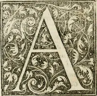 An illustration from M. Vitrvvii Pollionis De architectvra libri decem, ad Caes. Avgvstvm, omnibus omnium editionibus longè emendatiores, collatis veteribus exemplis (1586)