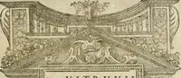 An illustration from M. Vitrvvii Pollionis De architectvra libri decem, ad Caes. Avgvstvm, omnibus omnium editionibus longè emendatiores, collatis veteribus exemplis (1586)