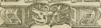 An illustration from M. Vitrvvii Pollionis De architectvra libri decem, ad Caes. Avgvstvm, omnibus omnium editionibus longè emendatiores, collatis veteribus exemplis (1586)