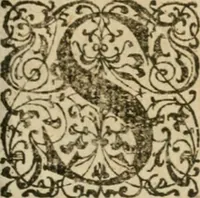 An illustration from M. Vitrvvii Pollionis De architectvra libri decem, ad Caes. Avgvstvm, omnibus omnium editionibus longè emendatiores, collatis veteribus exemplis (1586)