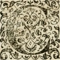 An illustration from M. Vitrvvii Pollionis De architectvra libri decem, ad Caes. Avgvstvm, omnibus omnium editionibus longè emendatiores, collatis veteribus exemplis (1586)