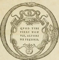 An illustration from M. Vitrvvii Pollionis De architectvra libri decem, ad Caes. Avgvstvm, omnibus omnium editionibus longè emendatiores, collatis veteribus exemplis (1586)
