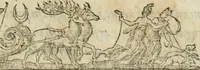 Picture 5 of 172 from M. Vitrvvii Pollionis De architectvra libri decem, ad Caes. Avgvstvm, omnibus omnium editionibus longè emendatiores, collatis veteribus exemplis (1586), leaf 6