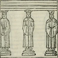 Picture 7 of 136 from Vitrvvivs itervm et Frontinvs (1513), leaf 21