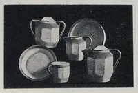 An illustration from Вхутеин : Высший государственный художественно-технический институт в Москве (1929)