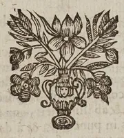 An illustration from Vniversae geometriae, mixtaeqve mathematicae synopsis, et bini refractionvm demonstratarvm tractatvs (1644)
