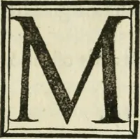 An illustration from Voarchadvmia contra alchi'miam : ars distincta ab archimi'a & sophia : cum additionibus, proportionibus, numeris, & figuris opportunis Ioannis Augustini Panthei Veneti sacerdotis (1530)