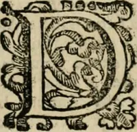 An illustration from Vocabolario toscano dell' arte del disegno : nel quale si esplicano i propri termini e voci, non solo della pittura, scultura & architettura, ma ancora di altre arti a quelle subordinate, e che abbiano per fondamento il disegno : con la notizia de'nomi e qualità delle gioie, metalli, pietre dure, marmi, pietre tenere, sassi, legnami, colori, strumenti, ed ogn'altra materia, che seruir possa, tanto alla costruzione di edificj e loro ornato, quanto alla stessa pittura e scultura (1681)
