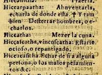 An illustration from Vocabulario de la lengua aymara. Primera parte, : donde por abecedario se ponen en primer lugar los vocablos de la lengua española para buscar los que les corresponden enla lengua aymara. Compuesto por el P. Ludouico Bertonio .italiano dela Compañia de Iesus enla Prouincia del Piru, delas Indias Occidentales, natural de la Roca contrada dela Marca de Ancona. (1612)