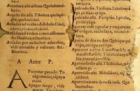 An illustration from Vocabulario en lengua çapoteca, (1578)
