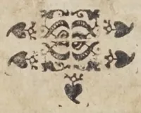 An illustration from Vocabulario manual de las lenguas castellana, y mexicana : en que se contienen las palabras, preguntas, y respuestas mas co[m]munes, y ordinarias que se suelen offrecer en el trato, y communicacion entre Españoles, é Indios (1611)