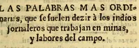 An illustration from Vocabulario manual de las lenguas castellana, y mexicana. : En que se contienen las palabras, preguntas y respuestas mas comunes y ordinarias que se suelen ofrecer en el trato y comunicacion entre Españoles è Indios. (1668)