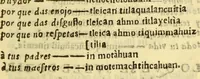 An illustration from Vocabulario manual de las lenguas castellana, y mexicana. : En que se contienen las palabras, preguntas y respuestas mas comunes y ordinarias que se suelen ofrecer en el trato y comunicacion entre Españoles è Indios. (1668)