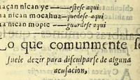 An illustration from Vocabulario manual de las lenguas castellana, y mexicana. : En que se contienen las palabras, preguntas, y respuestas mas co[m]munes, y ordinarias que se suelen offrecer en el trato, y communicacion entre Españoles, é Indios. (1611)