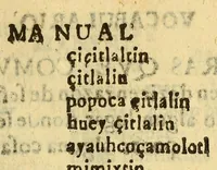 Picture 12 of 30 from Vocabulario manual de las lenguas castellana, y mexicana. : En que se contienen las palabras, preguntas y respuestas mas comunes y ordinarias que se suelen ofrecer en el trato y comunicacion entre Españoles, è Indios. (1690), leaf 55