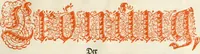 An illustration from Vollständiges Diarium von den merckwürdigsten Begebenheiten die sich vor, in und nach der höchst-beglückten Wahl und Crönung des allerdurchlauchtigsten, grossmächtigsten und unüberwindlichsten Fürsten und Herrn, Herrn Carls des VII., erwehlten Römischen Kaysers ... im gantzen Heil. Röm. Reich, und sonderlich in dieser freyen Reichs- und Wahl-Stadt Franckfurt am Mayn zugetragen : nebst umständlicher Beschreibung der Ein- und Aufzüge, Freuden-Feste, und übrigen feyerlichen Handlungen, sammt vielen Urkunden, Portraits, und andern Kupferstichen : auch einem Anhang von Beylagen, und ausführlichem Register .. (1742)