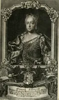 An illustration from Vollständiges Diarium von den merckwürdigsten Begebenheiten die sich vor, in und nach der höchst-beglückten Wahl und Crönung des allerdurchlauchtigsten, grossmächtigsten und unüberwindlichsten Fürsten und Herrn, Herrn Carls des VII., erwehlten Römischen Kaysers ... im gantzen Heil. Röm. Reich, und sonderlich in dieser freyen Reichs- und Wahl-Stadt Franckfurt am Mayn zugetragen : nebst umständlicher Beschreibung der Ein- und Aufzüge, Freuden-Feste, und übrigen feyerlichen Handlungen, sammt vielen Urkunden, Portraits, und andern Kupferstichen : auch einem Anhang von Beylagen, und ausführlichem Register .. (1742)