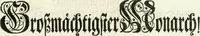 An illustration from Vollständiges Diarium von den merckwürdigsten Begebenheiten die sich vor, in und nach der höchst-beglückten Wahl und Crönung des allerdurchlauchtigsten, grossmächtigsten und unüberwindlichsten Fürsten und Herrn, Herrn Carls des VII., erwehlten Römischen Kaysers ... im gantzen Heil. Röm. Reich, und sonderlich in dieser freyen Reichs- und Wahl-Stadt Franckfurt am Mayn zugetragen : nebst umständlicher Beschreibung der Ein- und Aufzüge, Freuden-Feste, und übrigen feyerlichen Handlungen, sammt vielen Urkunden, Portraits, und andern Kupferstichen : auch einem Anhang von Beylagen, und ausführlichem Register .. (1742)