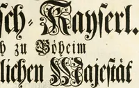 An illustration from Vollständiges Diarium von den merckwürdigsten Begebenheiten die sich vor, in und nach der höchst-beglückten Wahl und Crönung des allerdurchlauchtigsten, grossmächtigsten und unüberwindlichsten Fürsten und Herrn, Herrn Carls des VII., erwehlten Römischen Kaysers ... im gantzen Heil. Röm. Reich, und sonderlich in dieser freyen Reichs- und Wahl-Stadt Franckfurt am Mayn zugetragen : nebst umständlicher Beschreibung der Ein- und Aufzüge, Freuden-Feste, und übrigen feyerlichen Handlungen, sammt vielen Urkunden, Portraits, und andern Kupferstichen : auch einem Anhang von Beylagen, und ausführlichem Register .. (1742)
