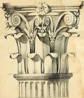 An illustration from Vorlegeblätter zum Zeichnenunterricht in Verzierungen für Volks- und Gewerbschulen (1844)