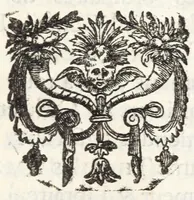 An illustration from Voyage d'Italie curieux et nouveau : enrichi de deux listes, l'une de tous les curieux, & de toutes les principales curiositez de Rome, & l'autre de la pluspart des sçavans, curieux, & ouvriers excellens de toute d'Italie à present vivans (1681)