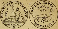 An illustration from Voyage d'Italie, de Dalmatie, de Grece, et du Levant : fait aux années 1675. & 1676. (1679)