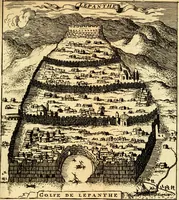 An illustration from Voyage d'Italie, de Dalmatie, de Grece, et du Levant : fait aux années 1675. & 1676. (1679)