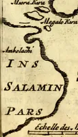 An illustration from Voyage d'Italie, de Dalmatie, de Grece, et du Levant : fait aux années 1675. & 1676. (1679)