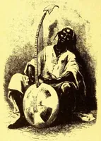 Picture 1 of 3 from Voyage en Sénégambie Haut-Niger, Bambouck, Fouta-Djallon et Grand-Beledougou, 1880-1885 (1888), leaf 2
