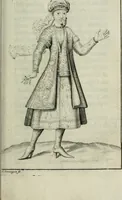 An illustration from Voyage, ou relation de l'etat present du royaume de Perse. Avec une dissertation curieuse sur les moeurs, religion & gouvernement de cet etat. Enrichi de figures (1695)