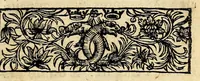 Picture 3 of 6 from Voyages de l'empereur de la Chine dans la Tartarie, : ausquels on a joint une nouvelle découverte au Mexique (1685), leaf 15