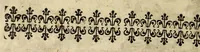 An illustration from Voyages en Afrique, Asie, Indes orientales et occidentales. (1645)