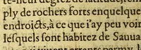 An illustration from Voyages et descouuertures faites en la Nouuelle France, depuis l'année 1615. iusques à la fin de l'année 1618. (1620)