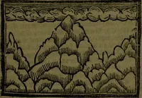 An illustration from The voyages & travels of Sir John Mandevile, Knight, wherein is set down the way to the Holy Land, and to Hierusalem, as also to the lands of the great Caan, and of Prestor John, to Inde, and divers other countries, together with many and strange marvels therein (1684)