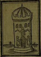 An illustration from The voyages & travels of Sir John Mandevile, Knight, wherein is set down the way to the Holy Land, and to Hierusalem, as also to the lands of the great Caan, and of Prestor John, to Inde, and divers other countries, together with many and strange marvels therein (1684)
