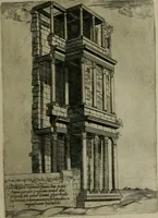 An illustration from Vrbis Romae aedificiorvm illvstrivmqvae svpersvnt reliqviae (1569)