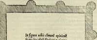 An illustration from Vrbis Romae topographia. Nvper ab ipso avctore nonnvllis erroribvs svblatis emendata. Addita etiam interpretatione Nominum, quae unica Litera, uel Syllaba in antiquis titulis scripta inueniuntur. Cui etiam ab eodem adiectae svnt qvam-breuissimae obseruationes de praenomine, nomine, & cognomine. De quibus etsi multi multa scriptsere, nemo tamen hactenus rei ueritatem attigisse videtur (1544)
