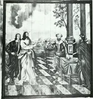 Picture 48 of 83 from Västergötland. Àv Ernst Fischer (1922), leaf 54