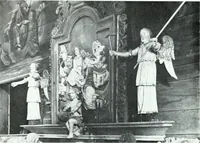 Picture 53 of 83 from Västergötland. Àv Ernst Fischer (1922), leaf 60