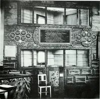 An illustration from Västergötland. Àv Ernst Fischer (1922)