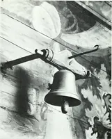 An illustration from Västergötland. Àv Ernst Fischer (1922)