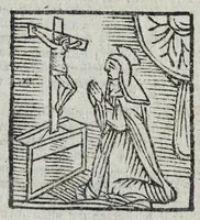 An illustration from VVegzeiger zu den vvunderbarlichen Sachen der heiligen stat Rom : fùrnemlich zu de[n] siben in der gantzen Christenheit hochberùmbten, aus ihren dreihundert vnd funfzig, Kirchen : haltende siben vuege, aeren ieglicher anfangt von S. Maria de Anima Teutschen Kirchen vnd Spital, vuelche am besten Ort ligen vnd schir mitten in Rom (1646)