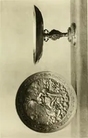 Picture 63 of 124 from The Waddesdon bequest : catalog of the works of art bequeathed to the British Museum by Baron Ferdinand Rothschild, 1898 (1902), leaf 194