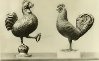 An illustration from The Waddesdon bequest : catalog of the works of art bequeathed to the British Museum by Baron Ferdinand Rothschild, 1898 (1902)