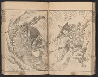 An illustration from Wa-Kan ehon sakigake (1836)
