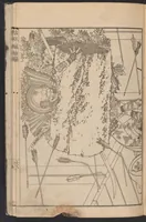 An illustration from Wa-Kan ehon sakigake (1836)